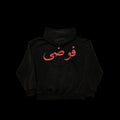 BLACK/RED